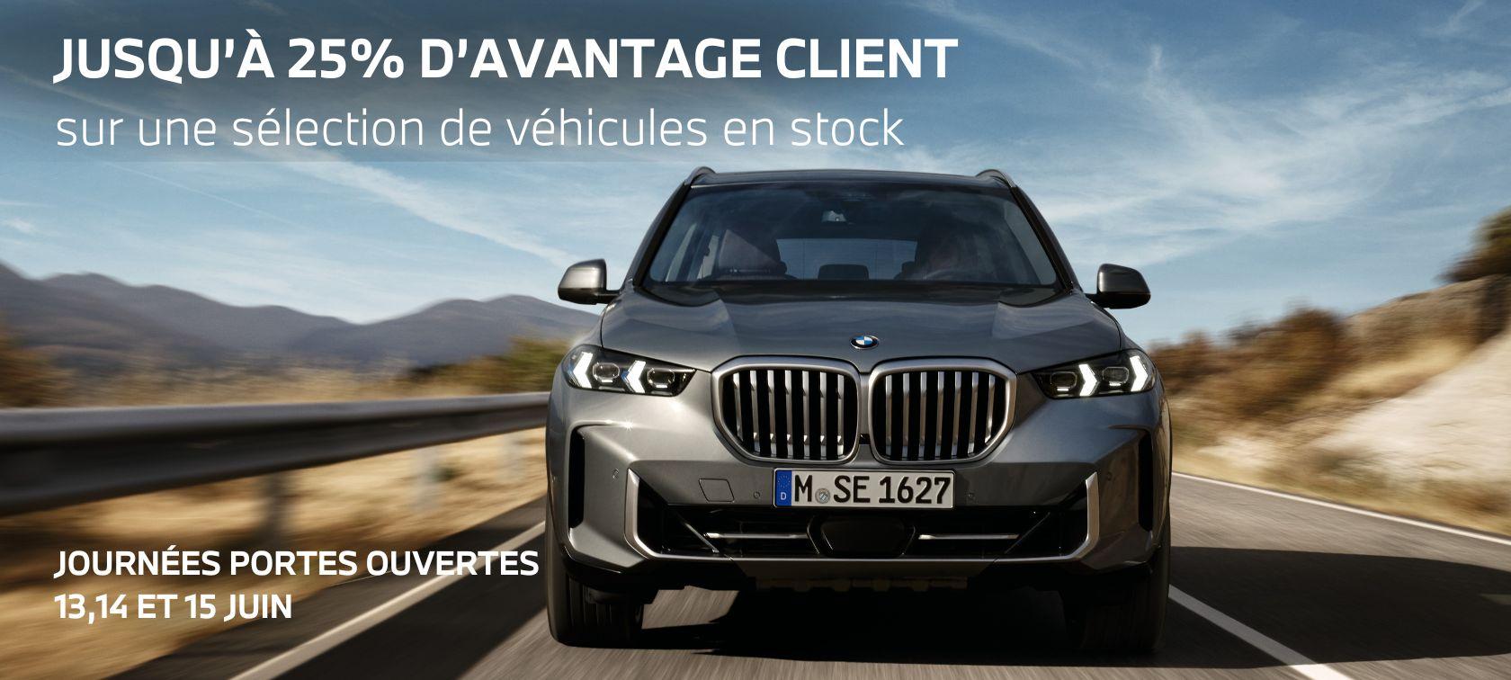 Journées portes ouvertes !