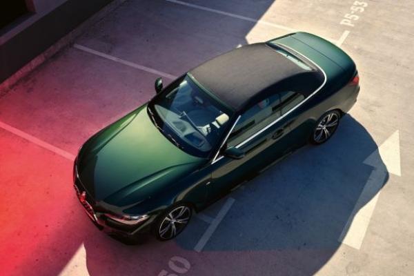 BMW Série 4 Cabriolet | image 2