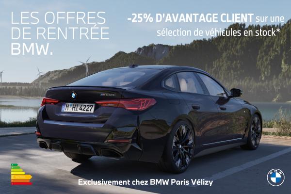 Les offres de rentrée BMW. | image 1