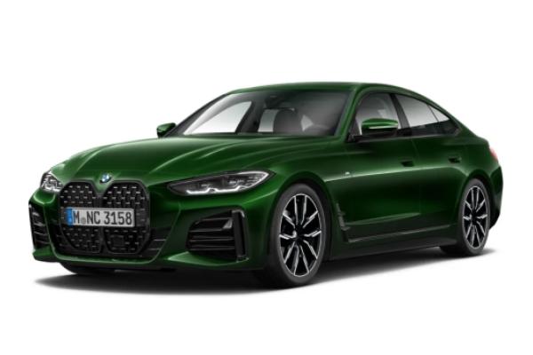 financement BMW 420i Coupé M Sport
